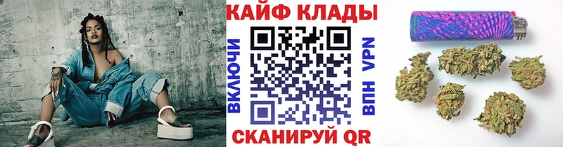 Наркота Динская Канабис  КОКАИН  Альфа ПВП  Галлюциногенные грибы  Меф мяу мяу 