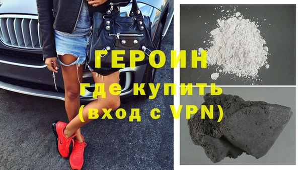 трава Михайлов