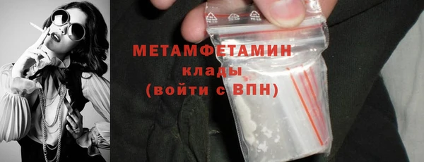трава Михайлов