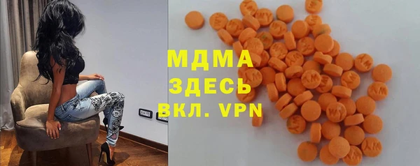 трава Михайлов