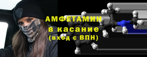 трава Михайлов