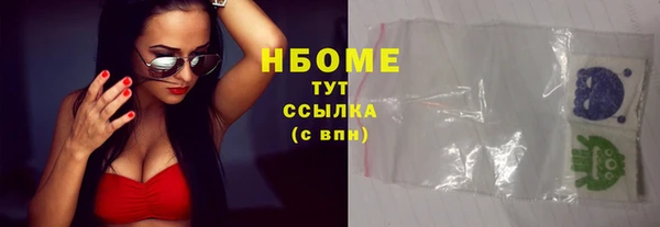 трава Михайлов