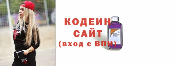 трава Михайлов