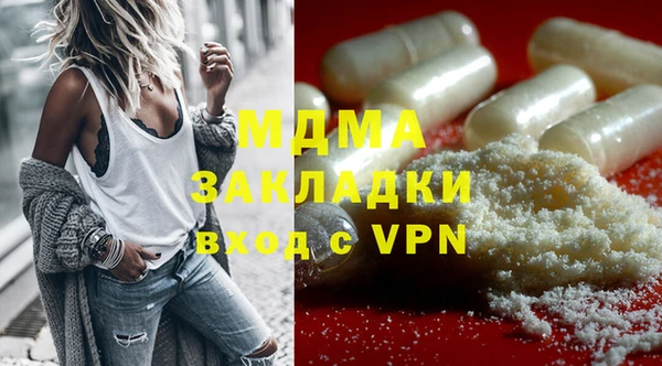 трава Михайлов