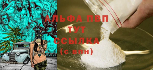 трава Михайлов