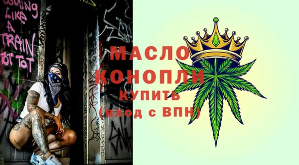 трава Михайлов