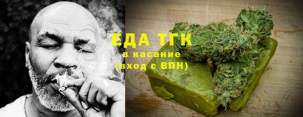 герыч Михайловка