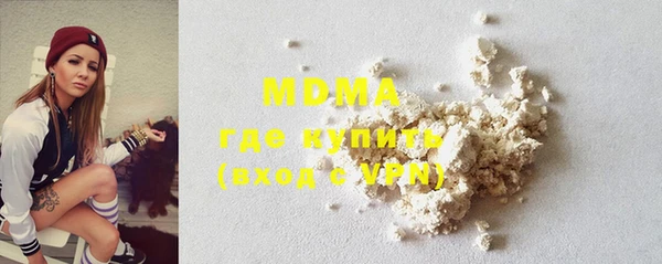 герыч Михайловка