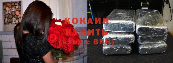 герыч Михайловка