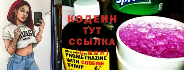 бутик Медвежьегорск