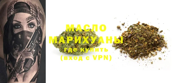 герыч Михайловка